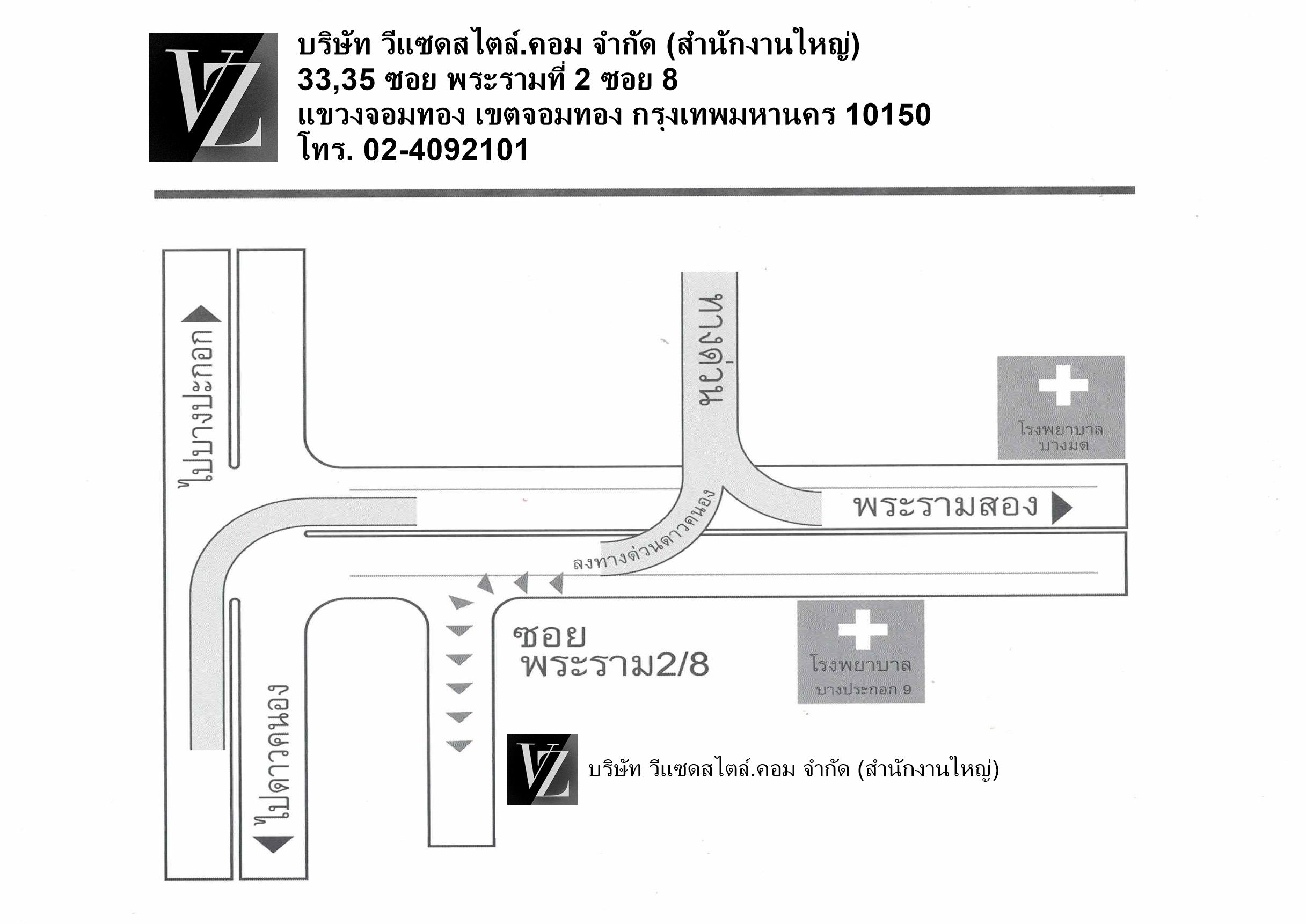 company location map image