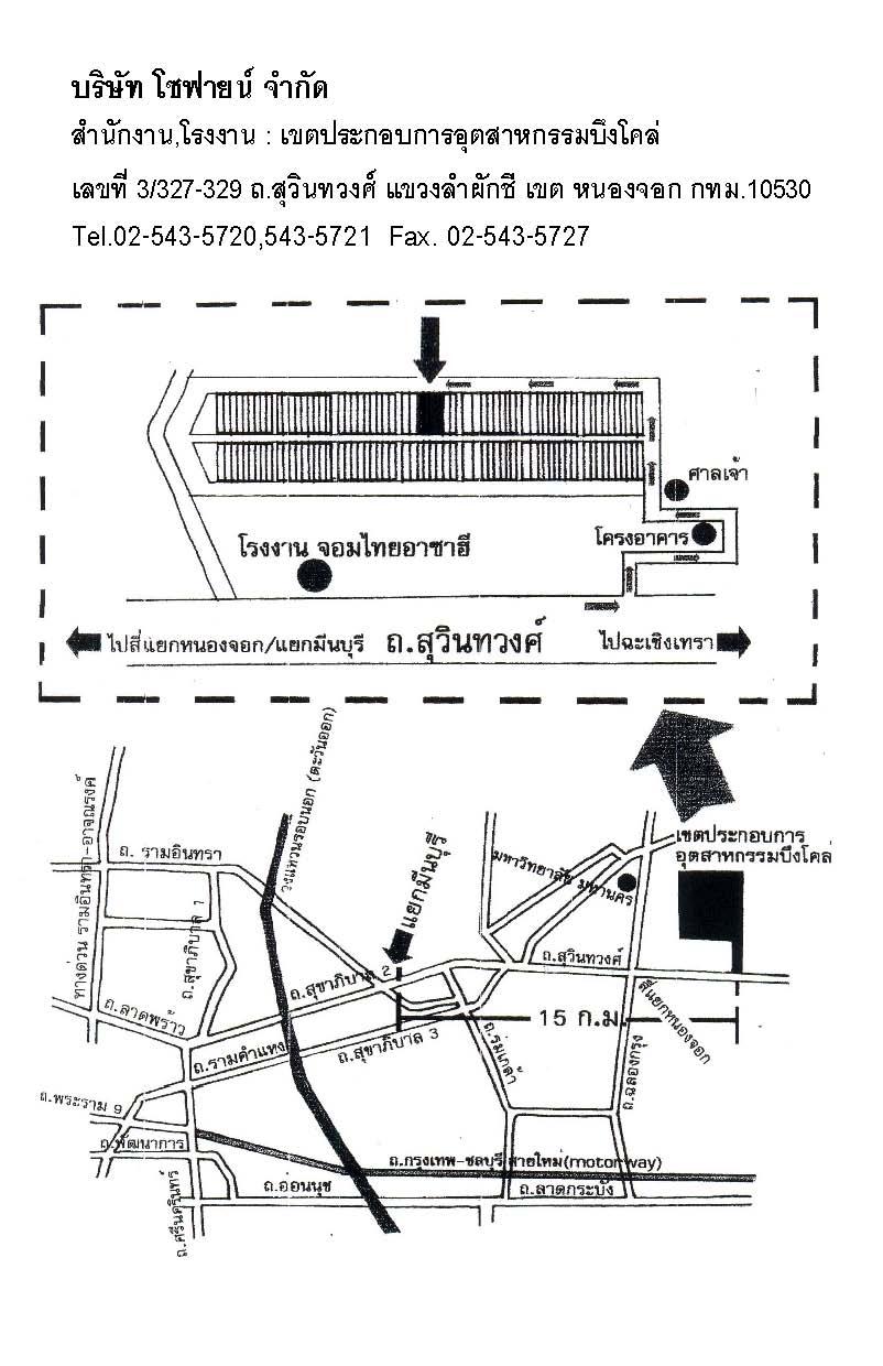 company location map image