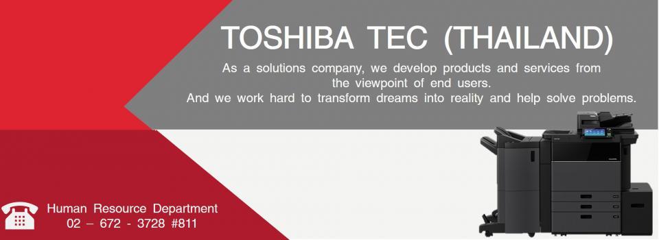 slide company profile