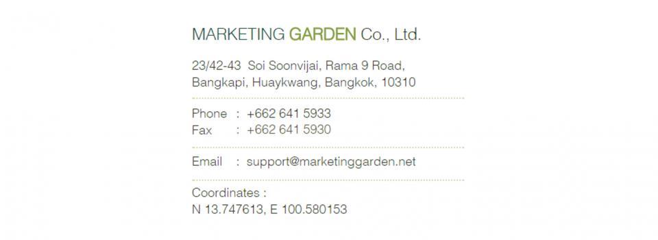 slide company profile