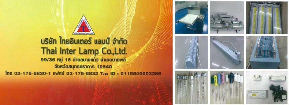 slide company profile