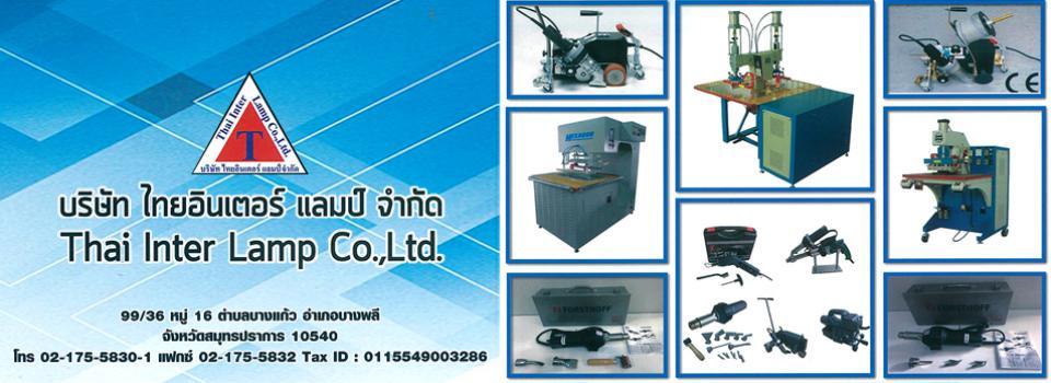 slide company profile