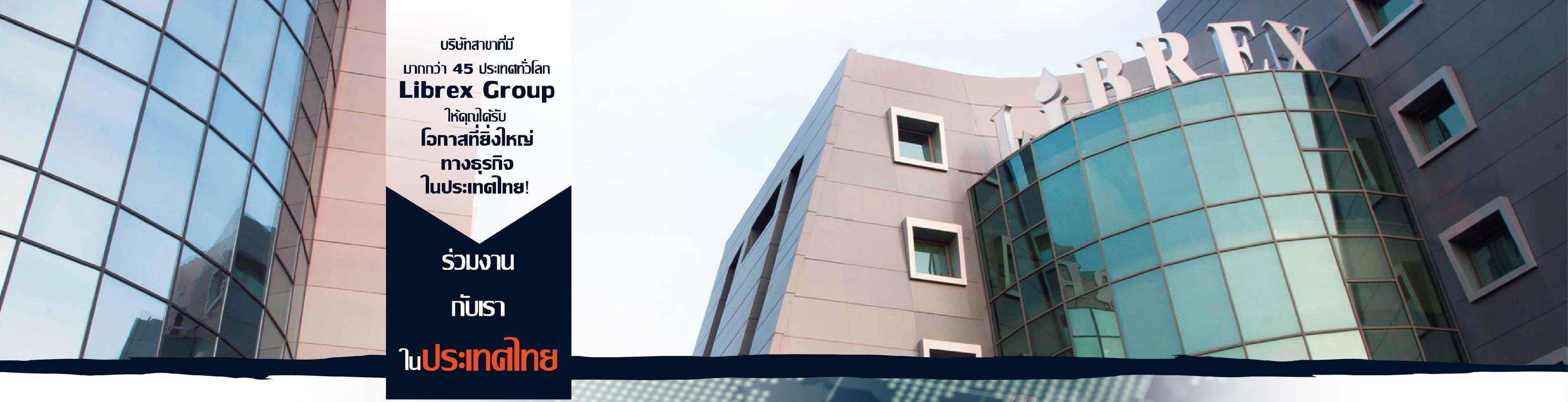 slide company profile