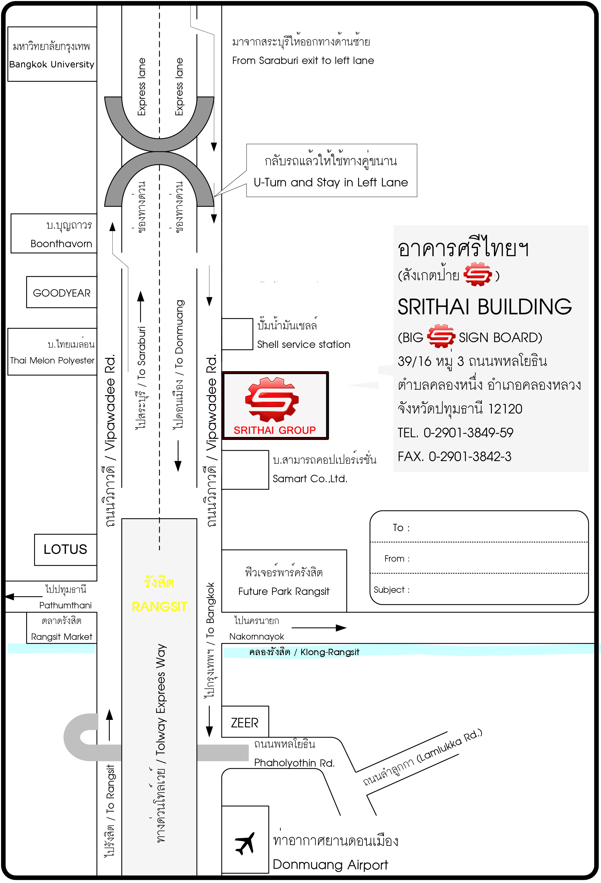 company location map image