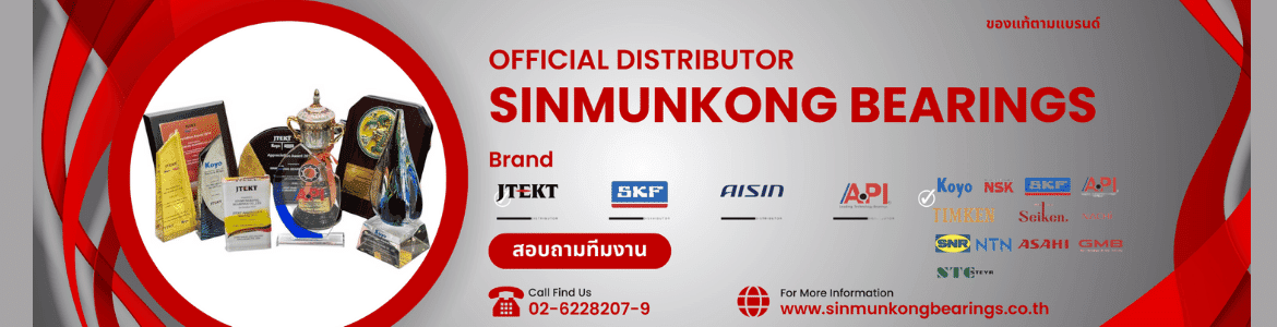 slide company profile