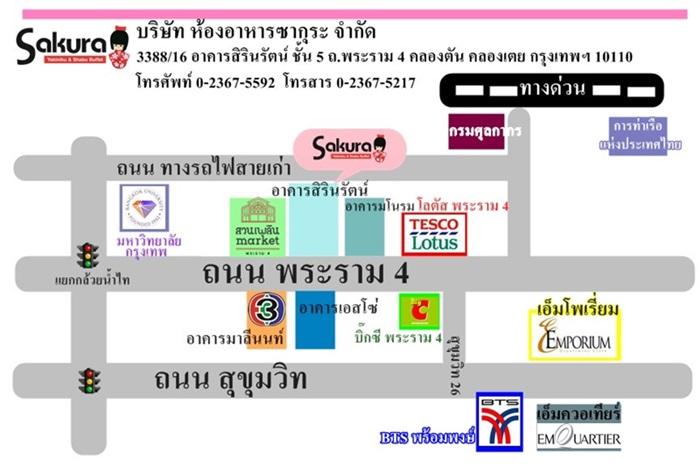 company location map image