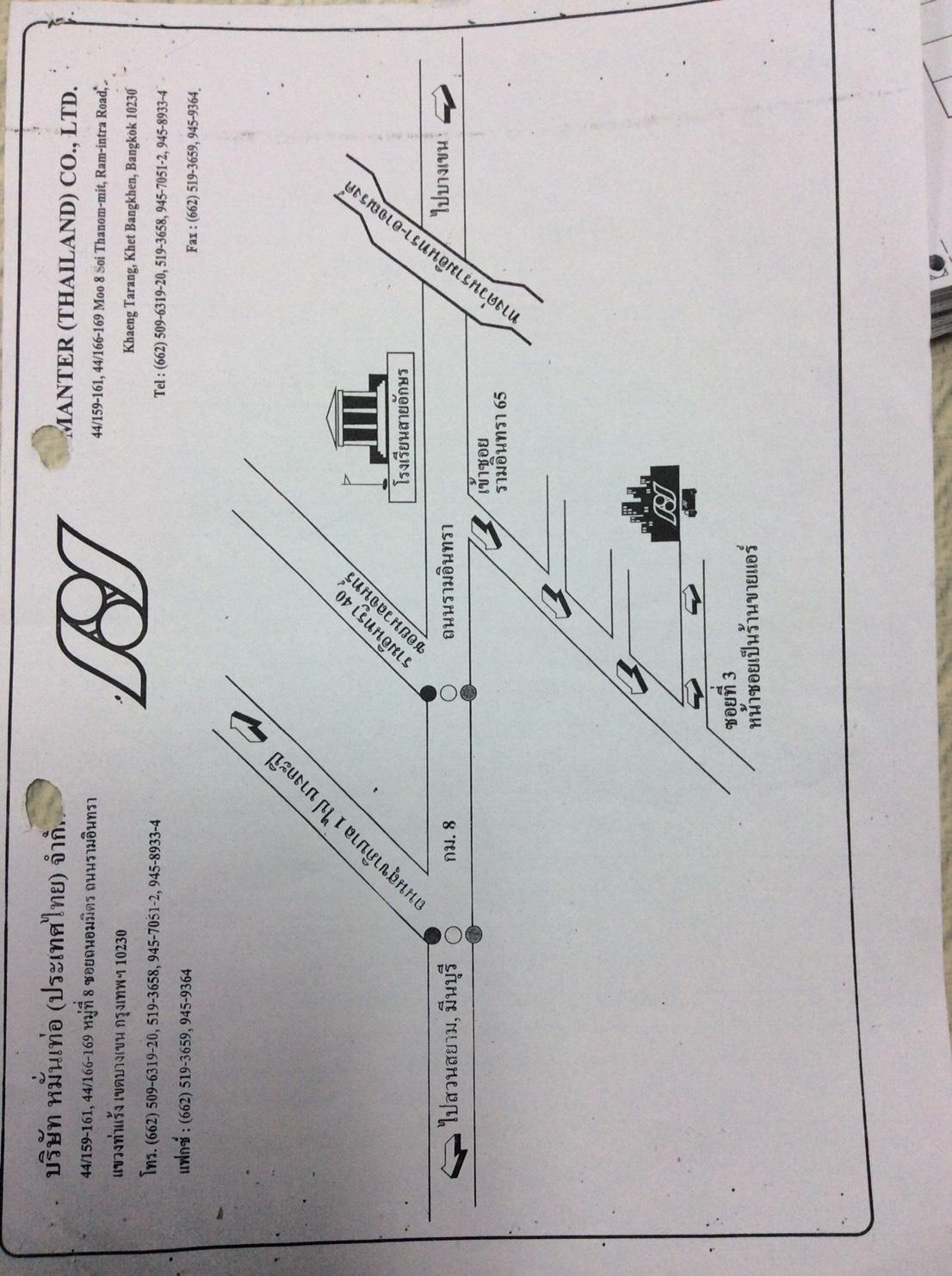 company location map image