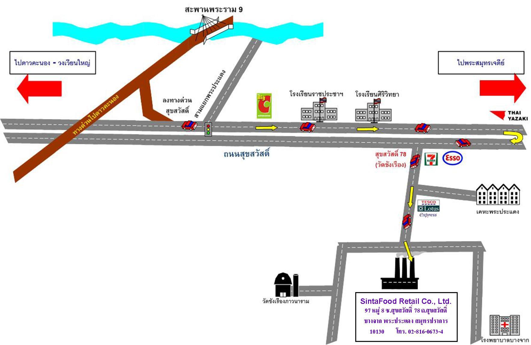 company location map image