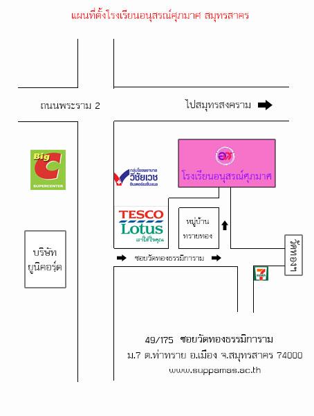 company location map image