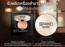 product-2