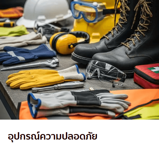 product-3