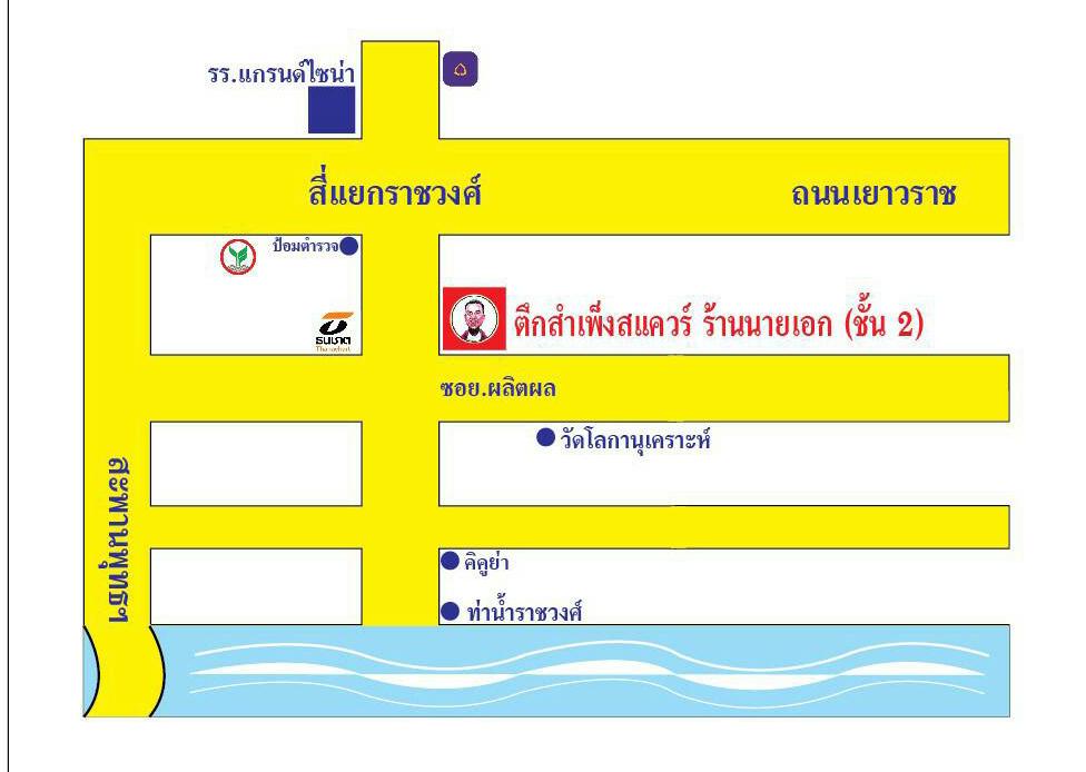 company location map image