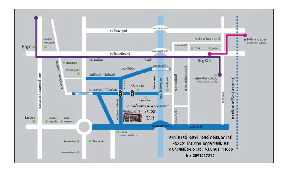 company location map image