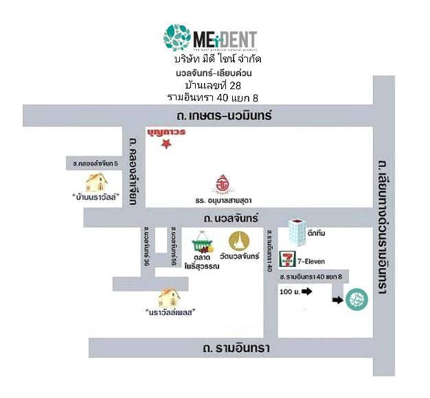 company location map image