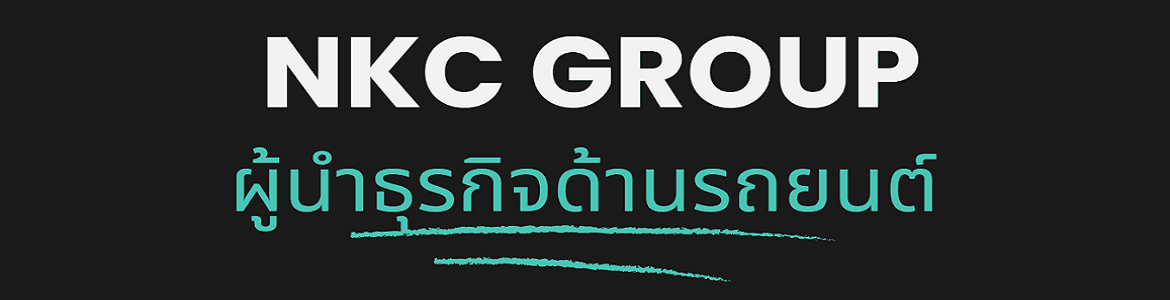 slide company profile