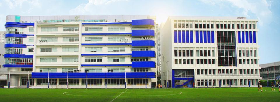 slide company profile