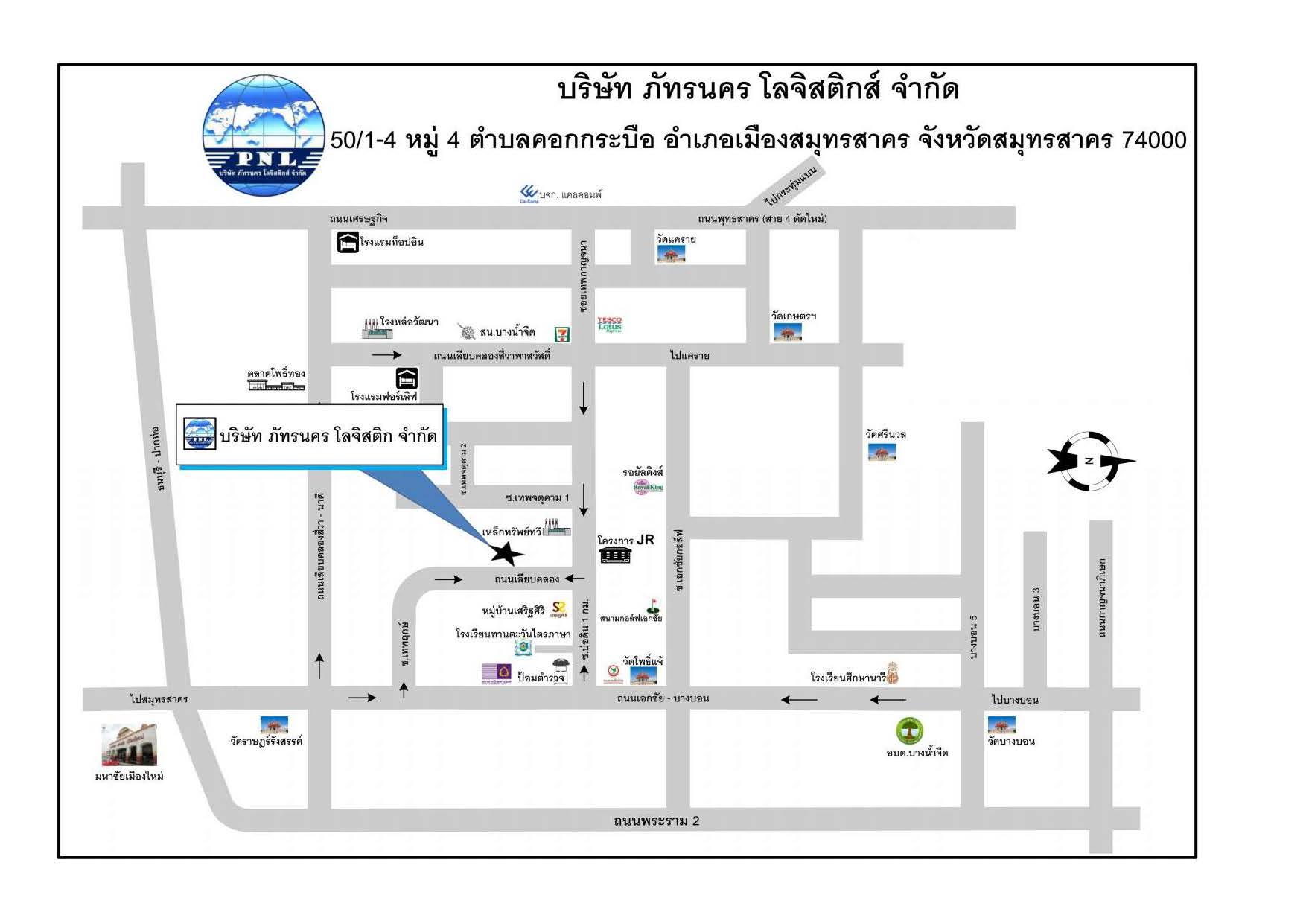 company location map image