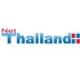 บริษัท เน็ทไทยแลนด์จำกัด