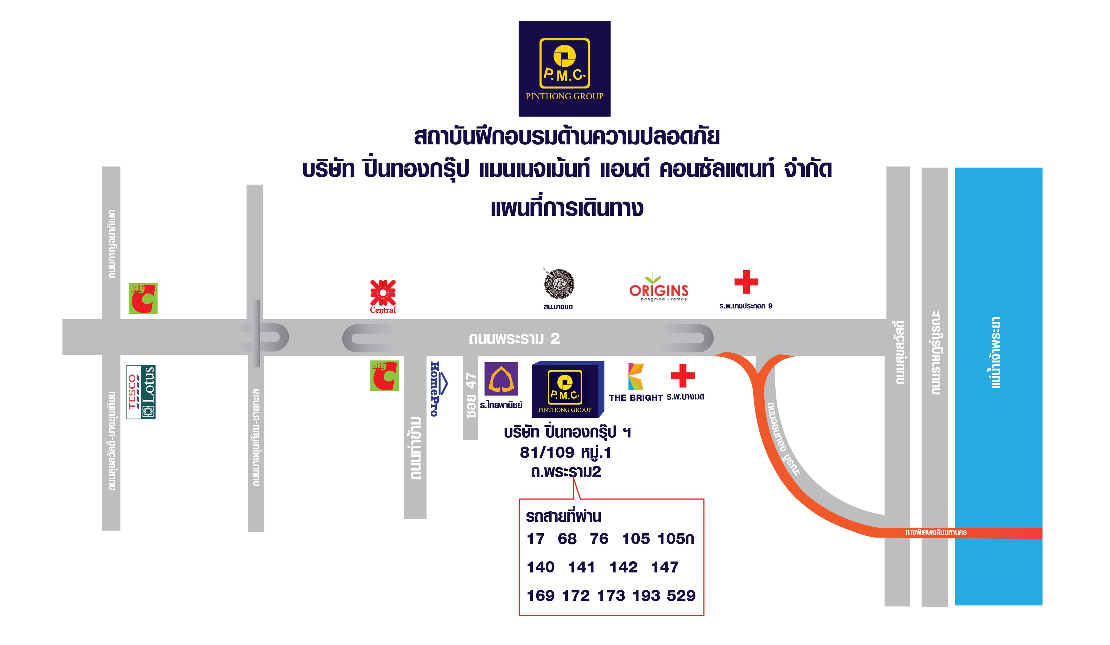 company location map image