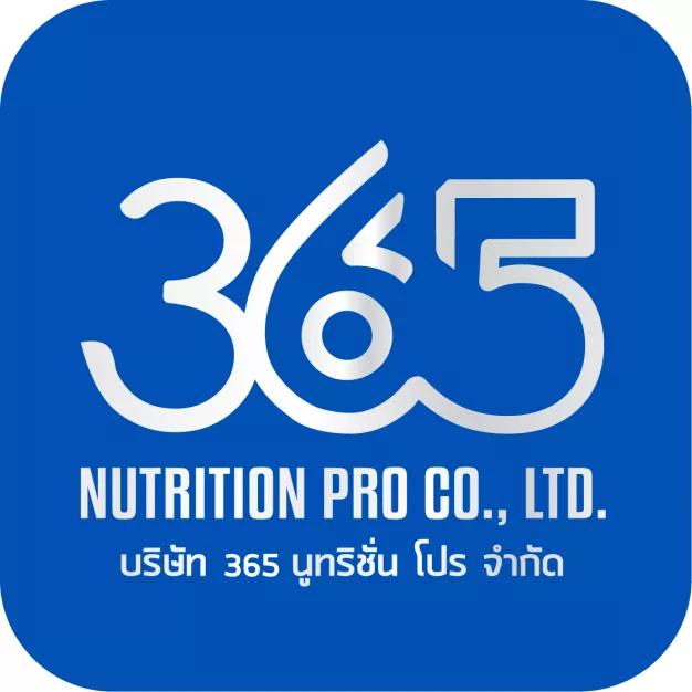 บริษัท 365 นูทริชั่น โปร จำกัด