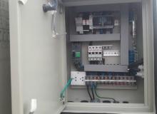 product-2