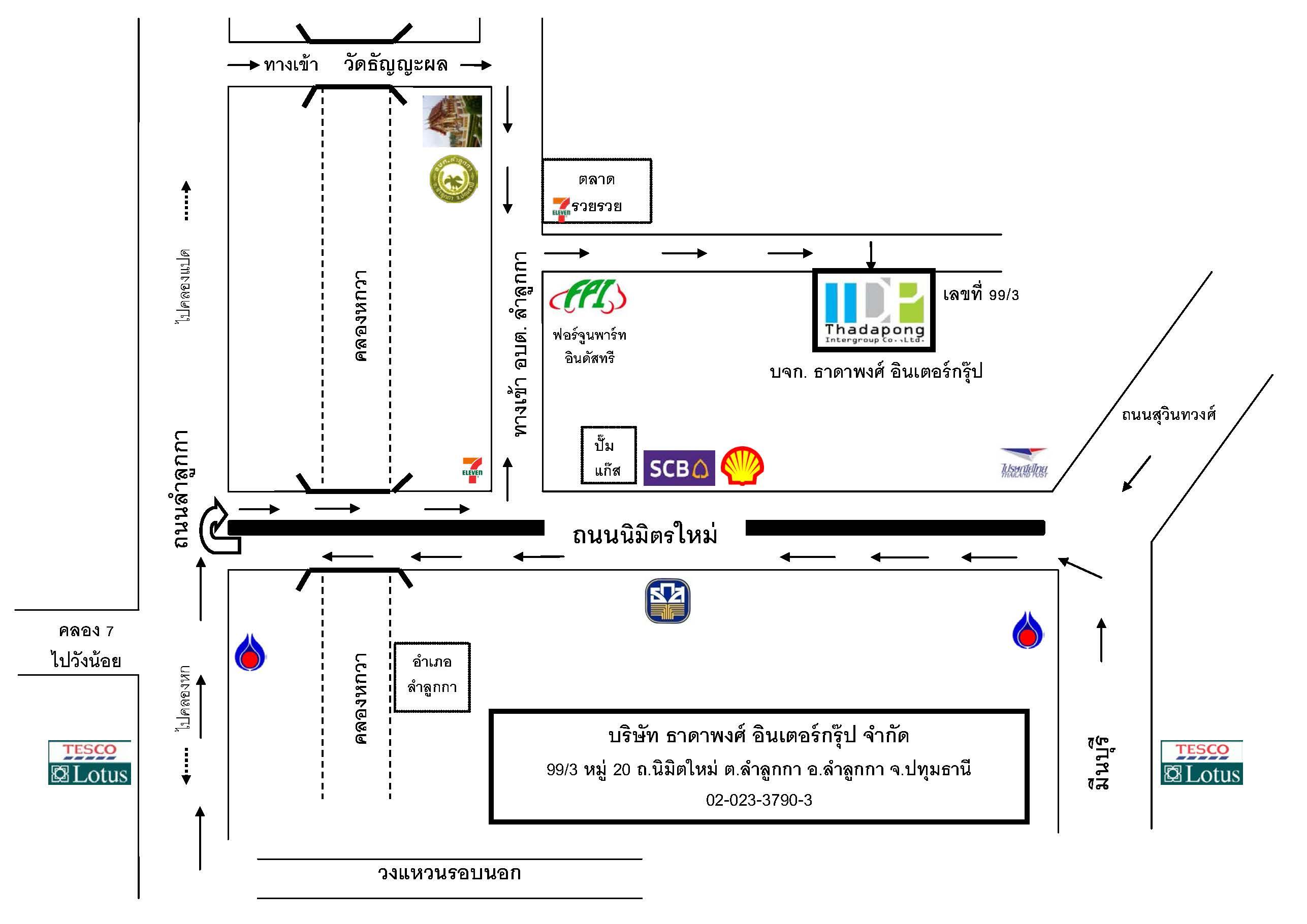 company location map image