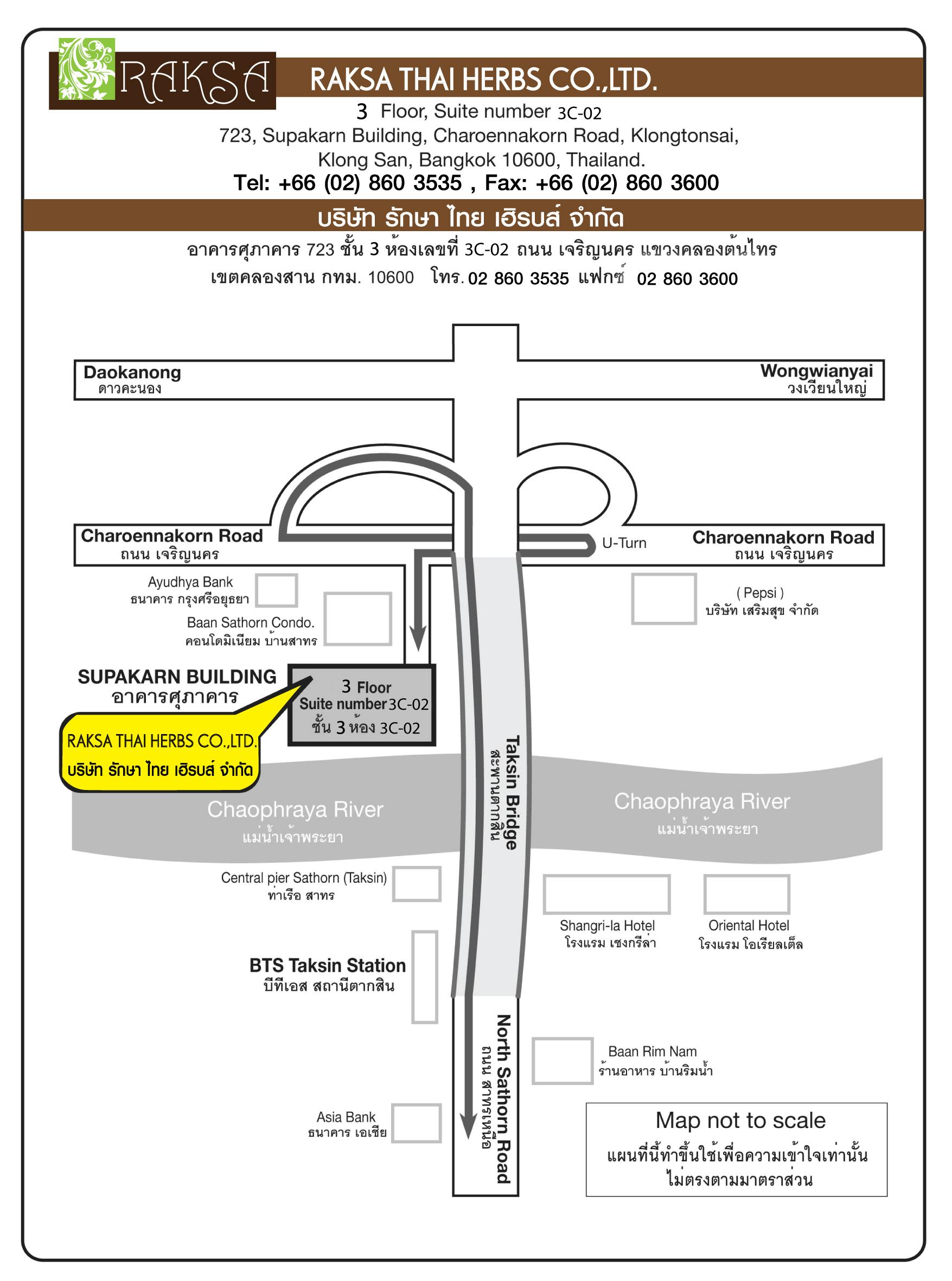 company location map image