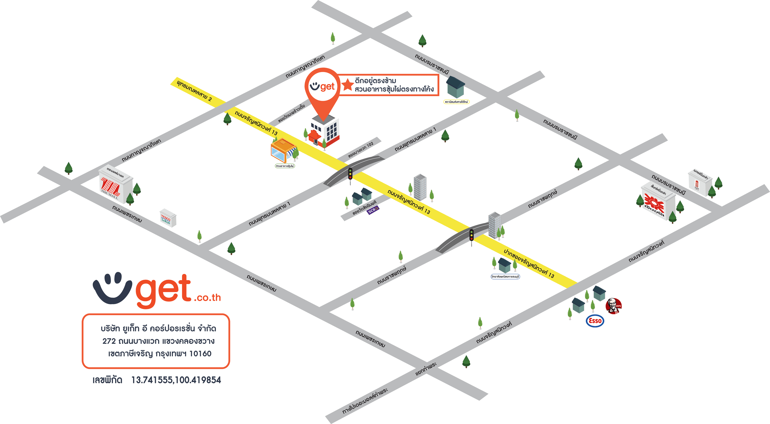 company location map image