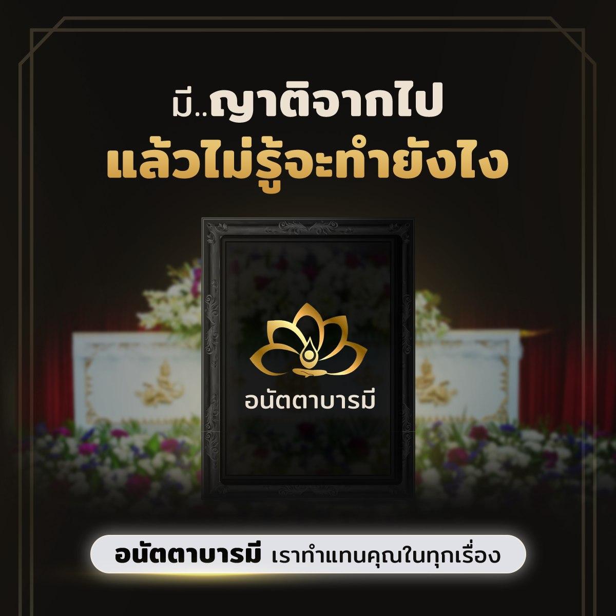 product-3