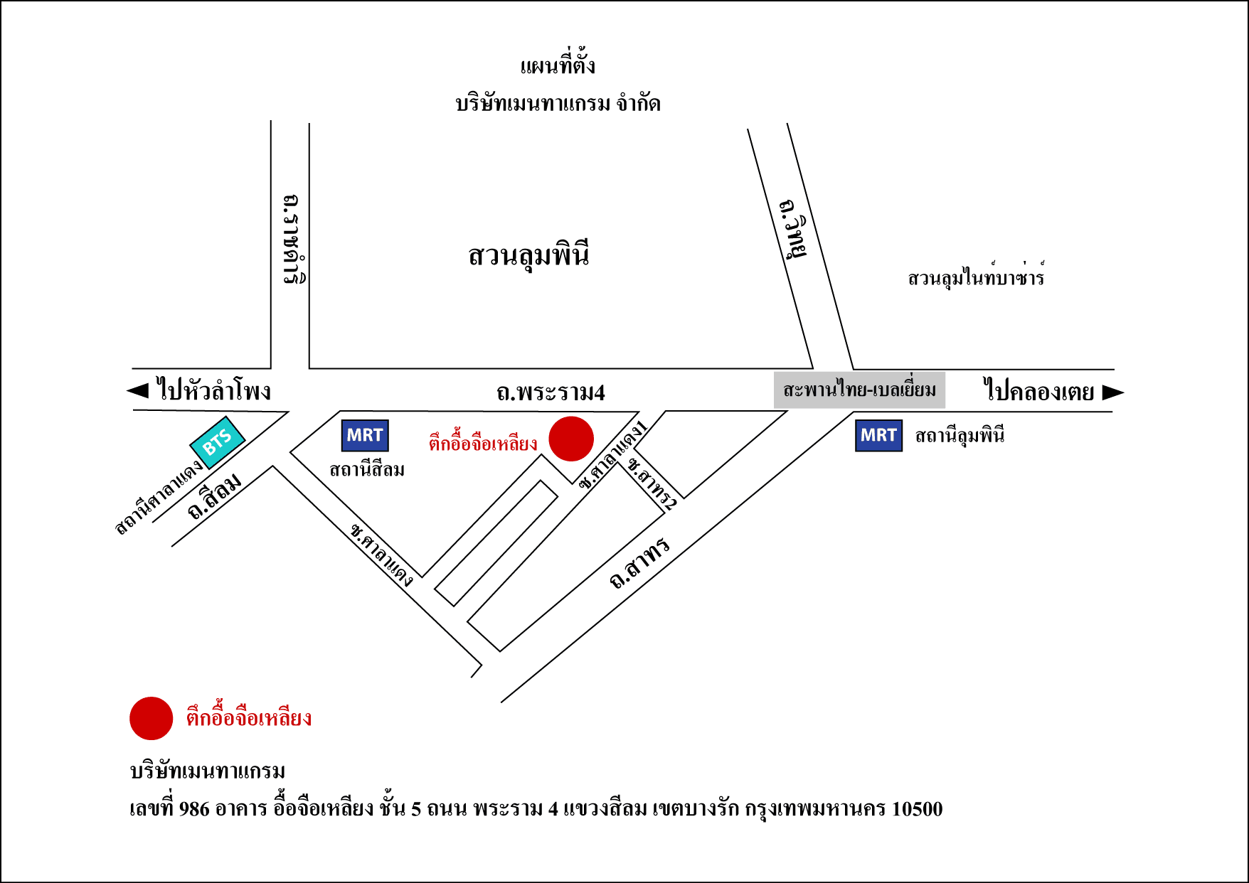 company location map image