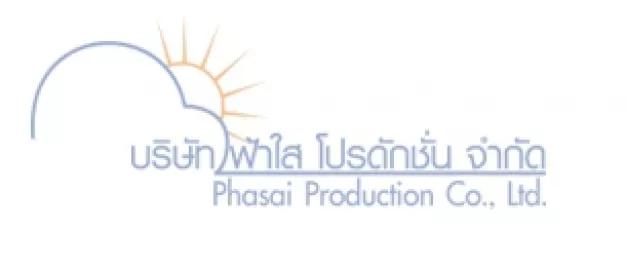 บริษัท ศลาฆิน เอ็นเตอร์เทนเมนท์ จำกัด