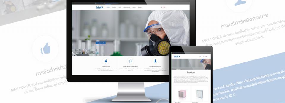 slide company profile