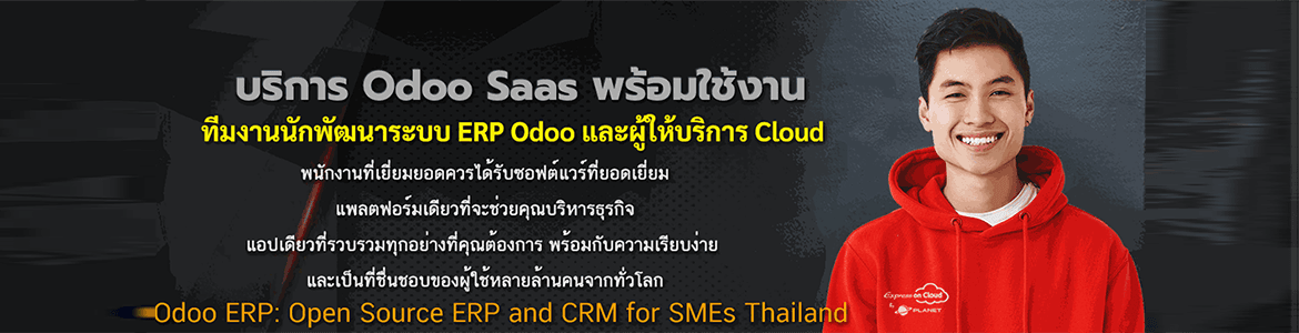slide company profile
