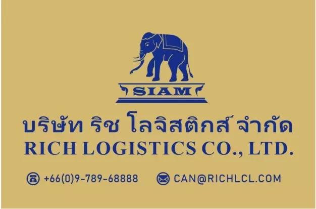 company-image
