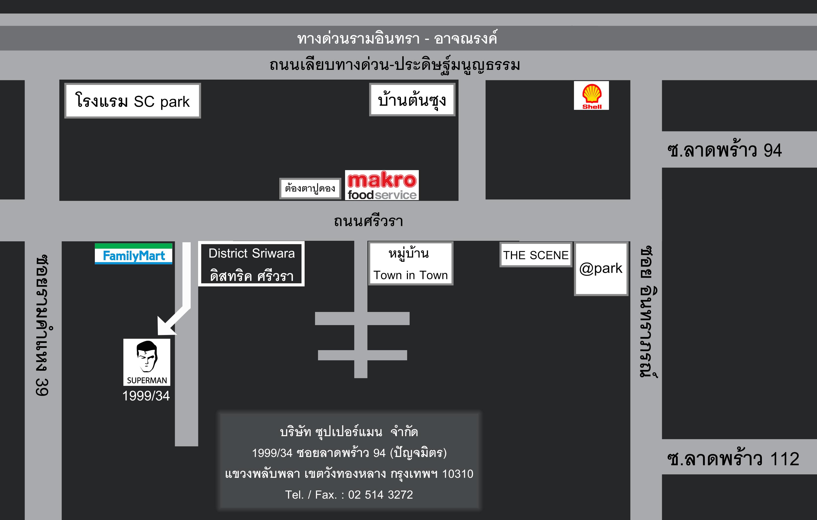 company location map image