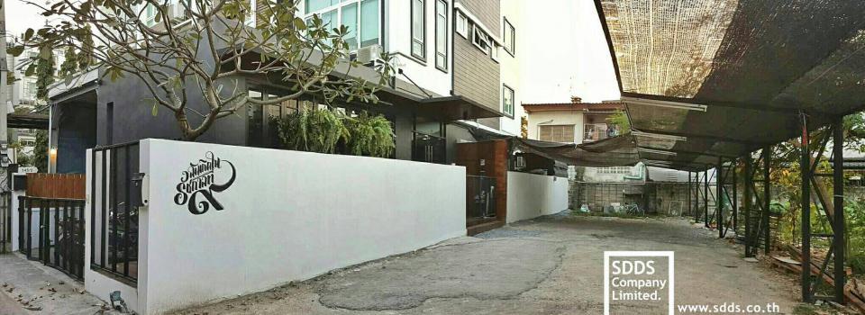 slide company profile