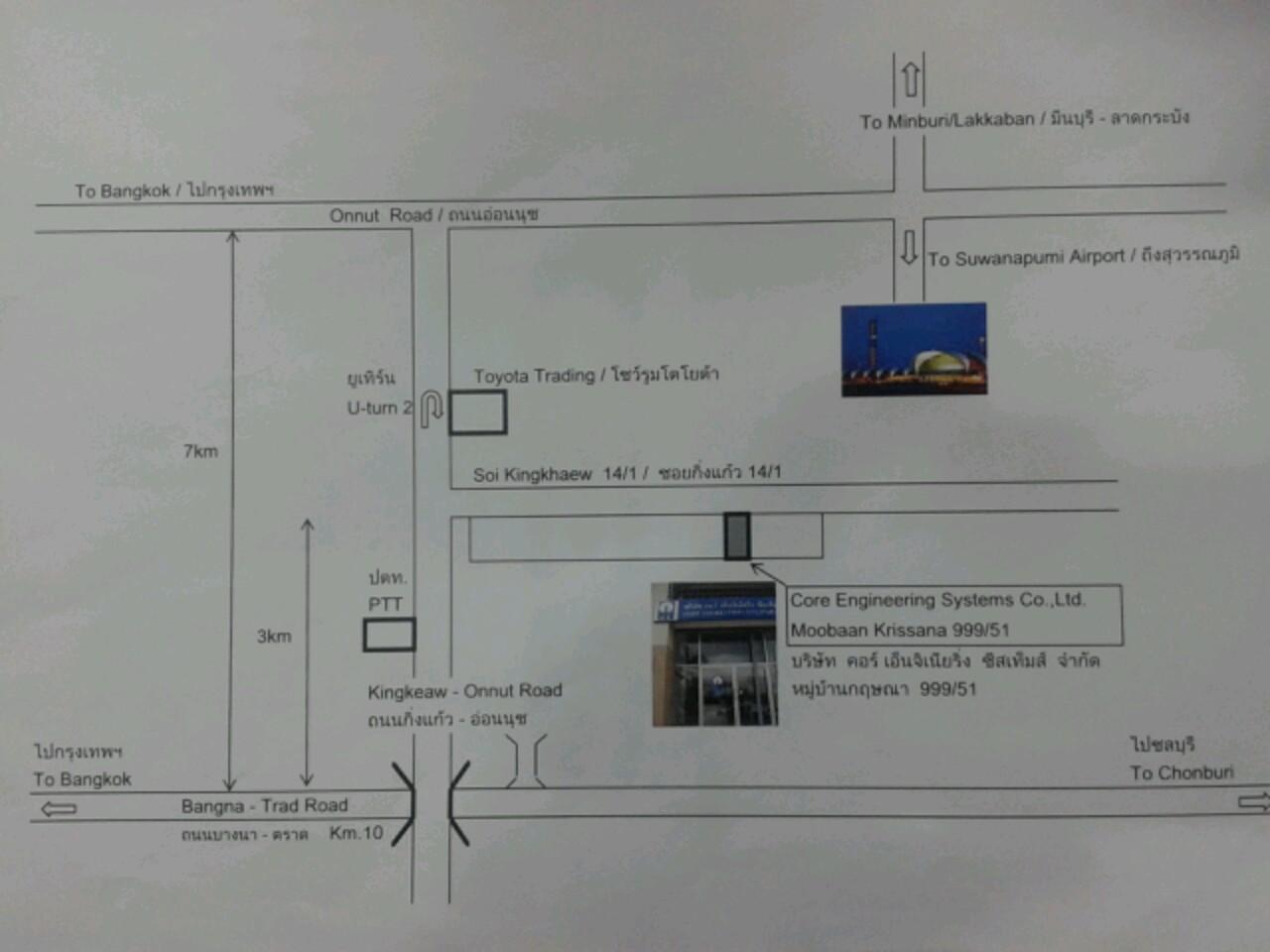 company location map image