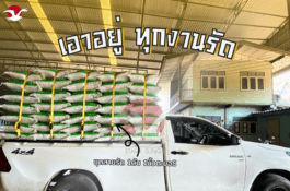 product-3