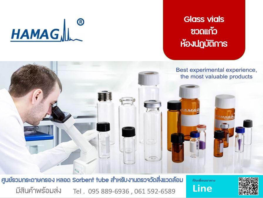 product-2
