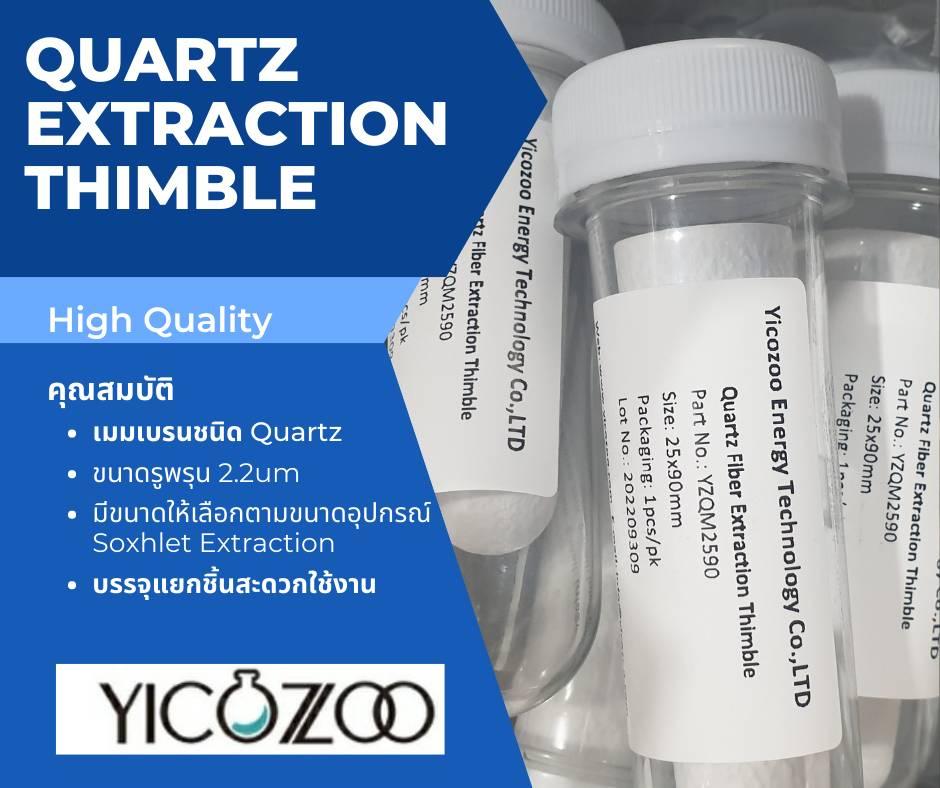 product-3