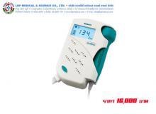 product-2