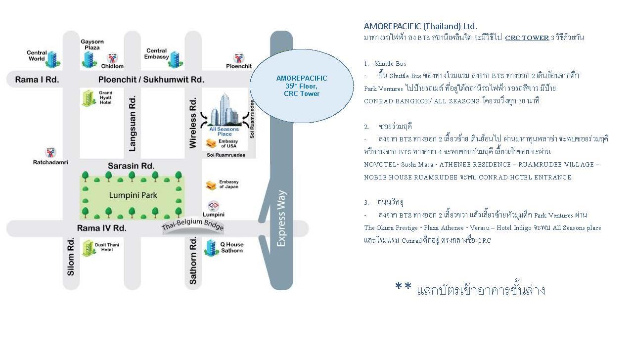 company location map image