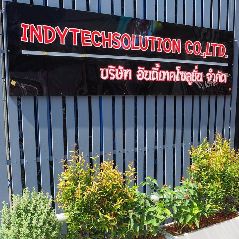 slide company profile