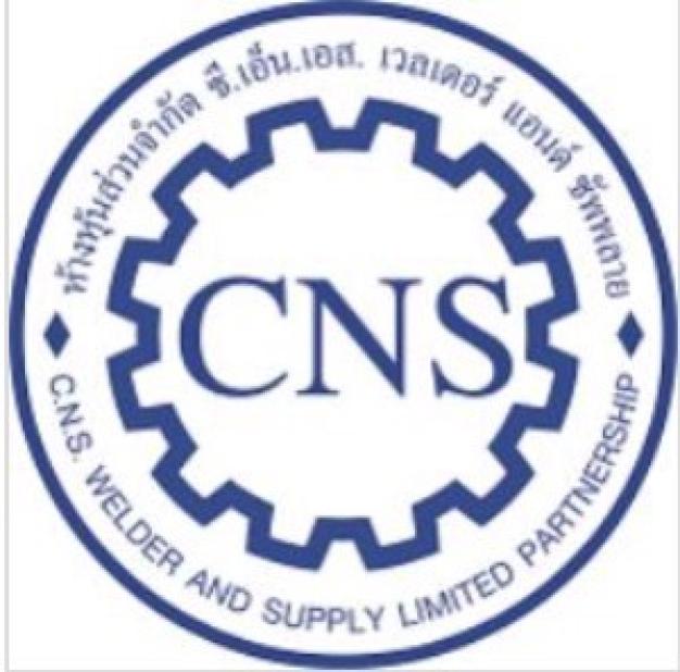 C.N.S. Welder and Supply Ltd., Part.