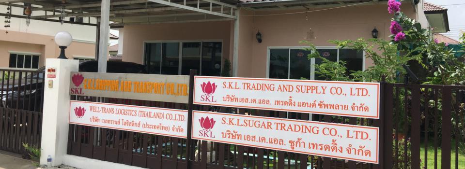 slide company profile