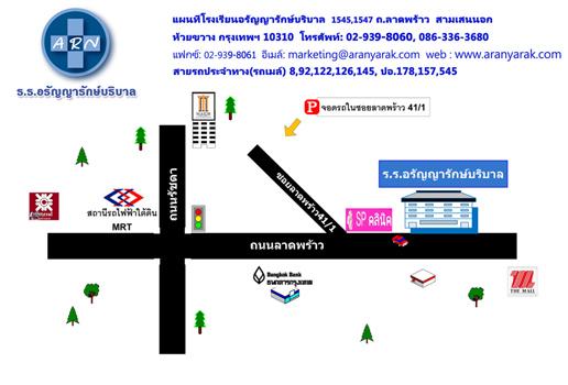 company location map image