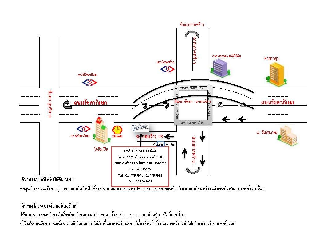 company location map image