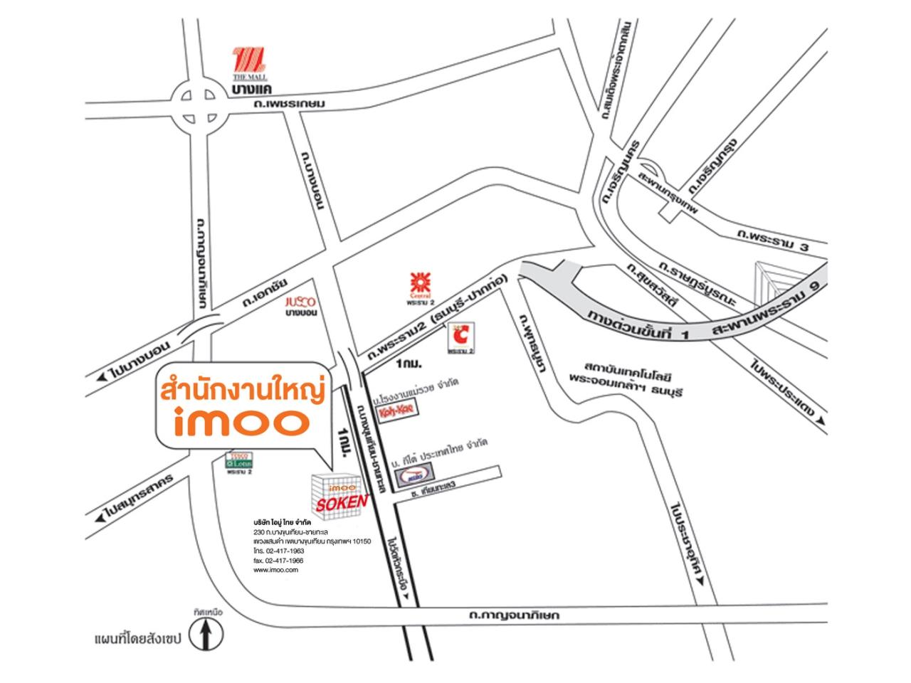 company location map image