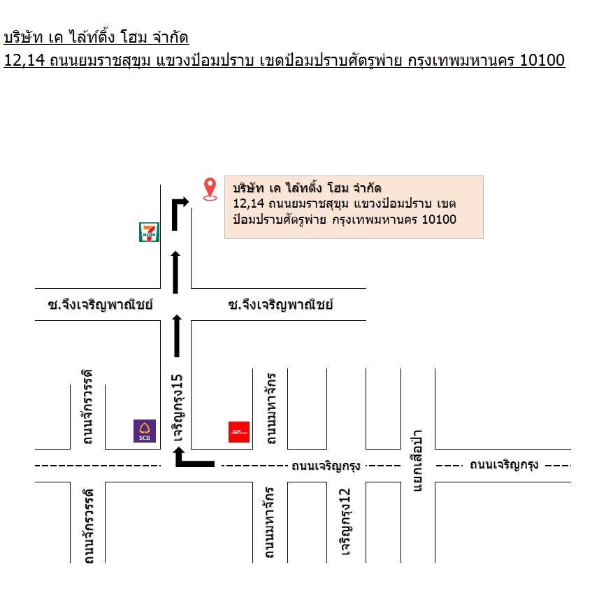 company location map image
