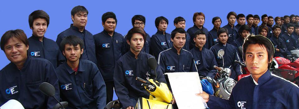 slide company profile